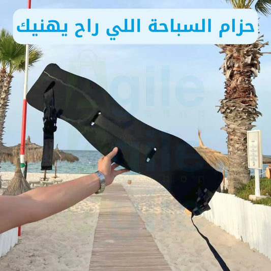 ceinture de natation